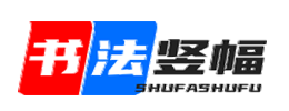 图片1